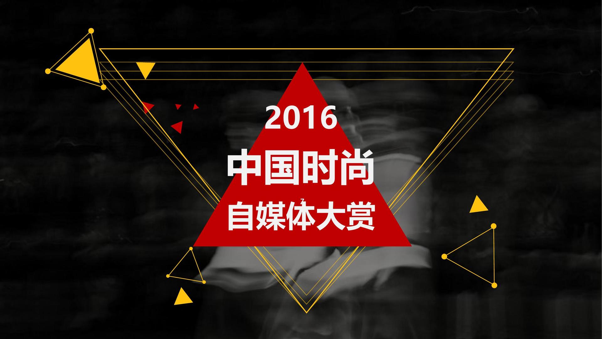 腾优传媒文化完成年度重点项目阶段性成果发布