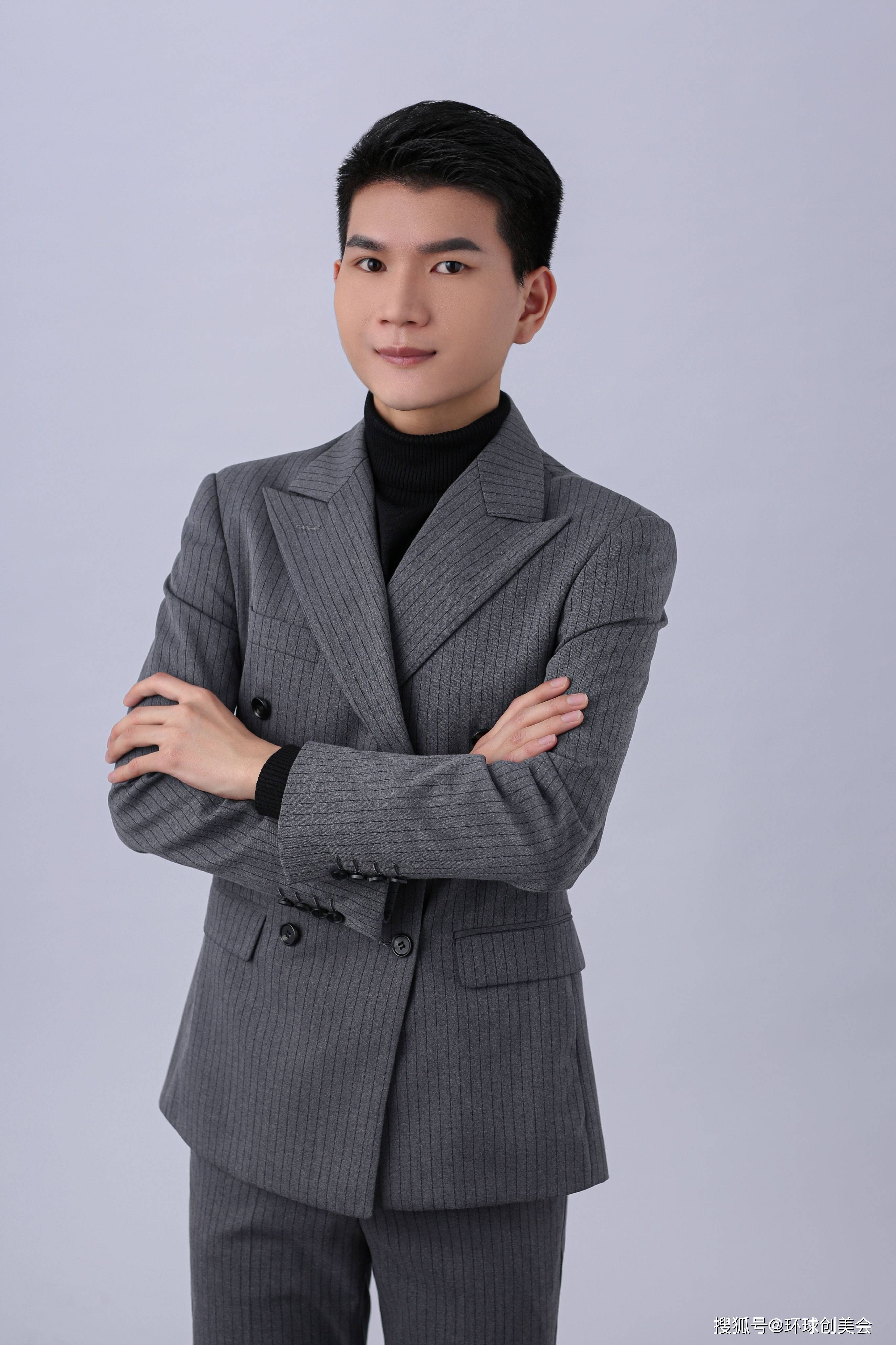 穆好冉 美术指导负责人